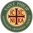 ST. PHILIP ORTHODOX PARISH - EDMONTON, ALBERTA - Antiochian Orthodox Church of North America - Eastern Rite Orthodox Church Edmonton, AB